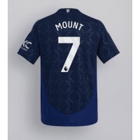 Manchester United Mason Mount #7 Auswärtstrikot 2024-25 Kurzarm